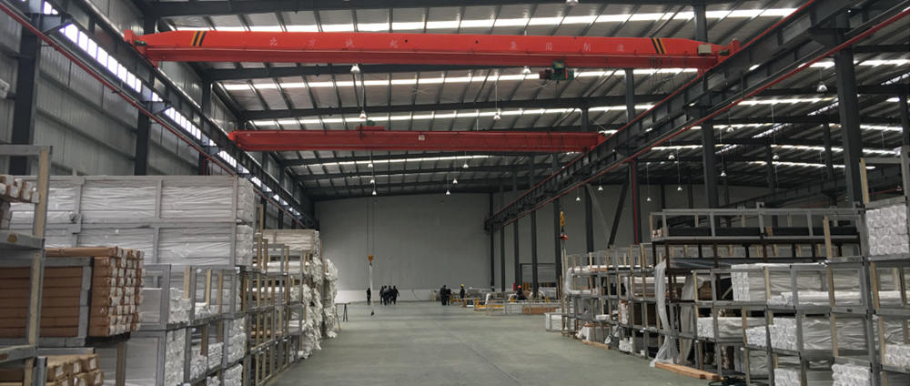 factory